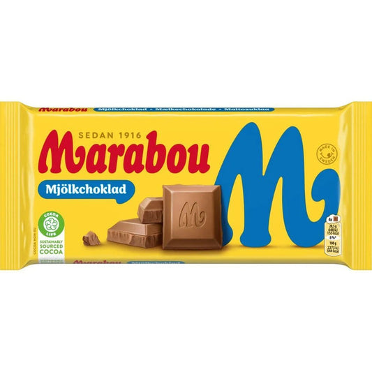 マラブーミルクチョコレート 200G